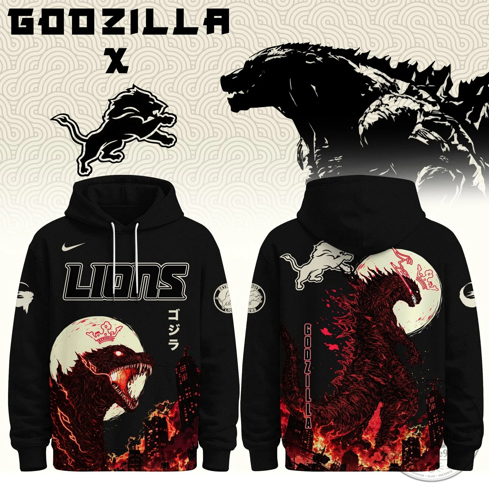 Detroit Lions Godzilla Minus One Movie Crossover Black Pullover Hoodie